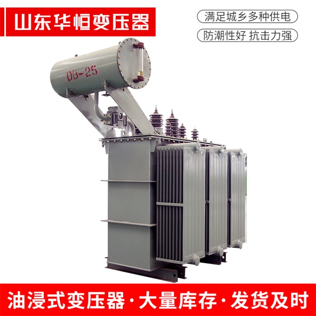 S11-10000/35丰城丰城丰城电力变压器厂家